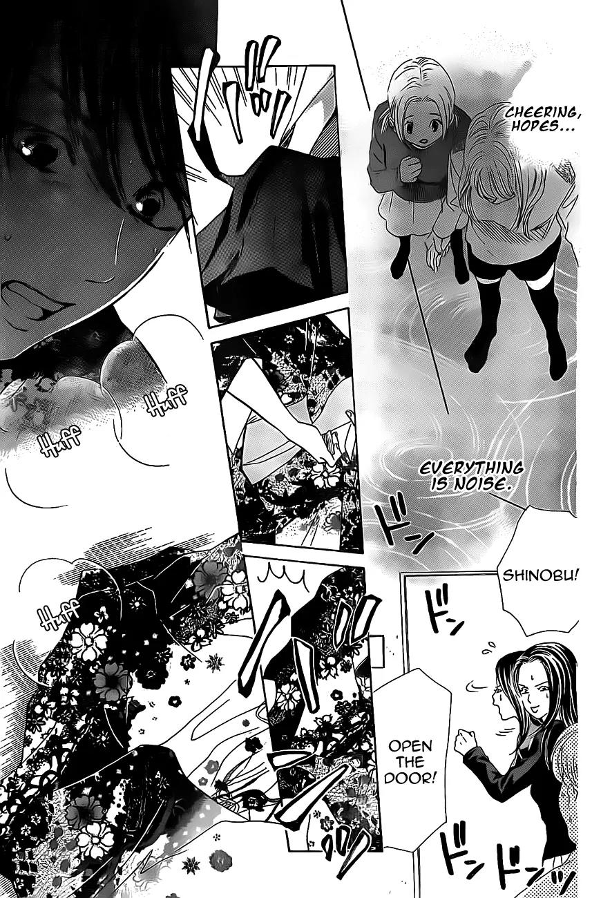Chihayafuru Chapter 127 page 11 - Chapter 127