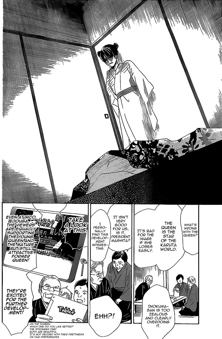 Chihayafuru Chapter 127 page 12 - Chapter 127