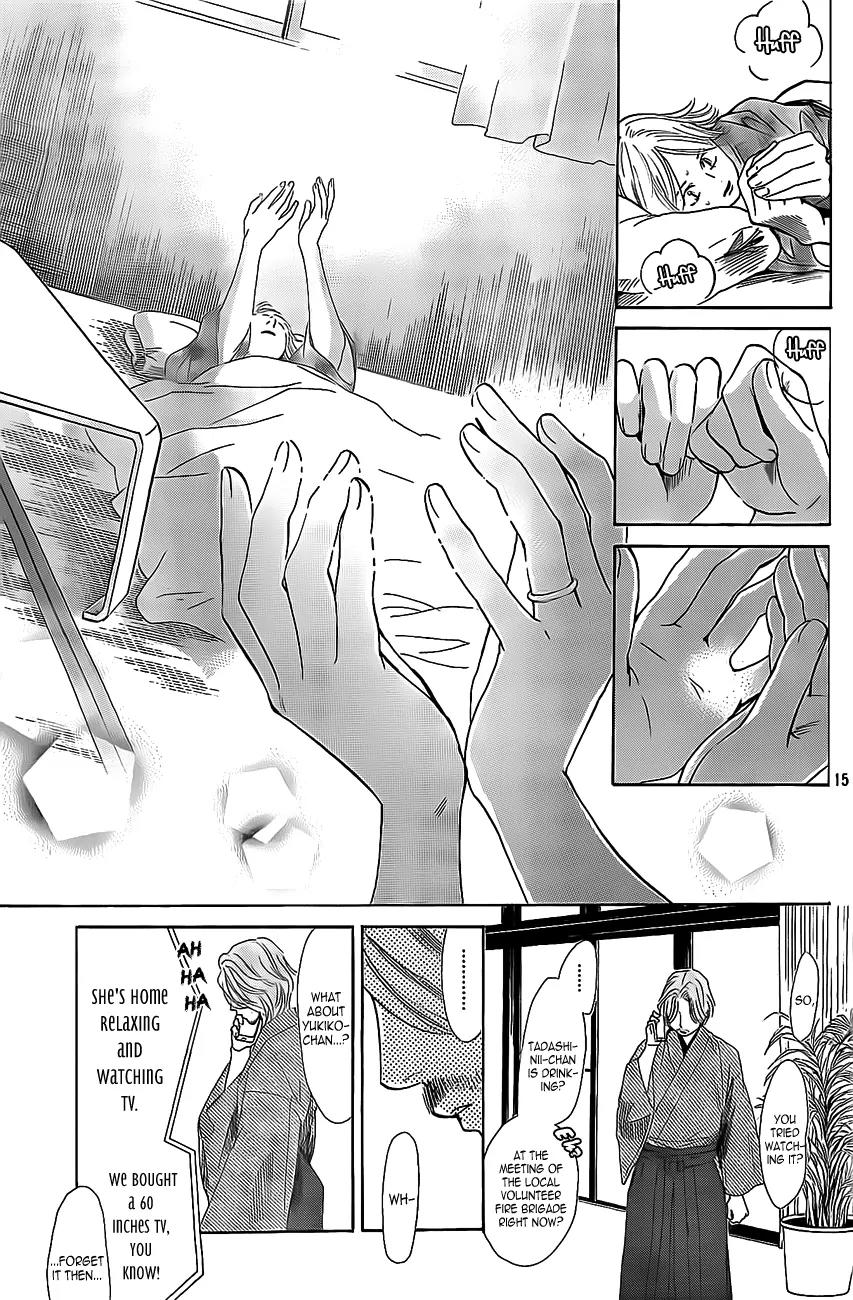 Chihayafuru Chapter 127 page 15 - Chapter 127