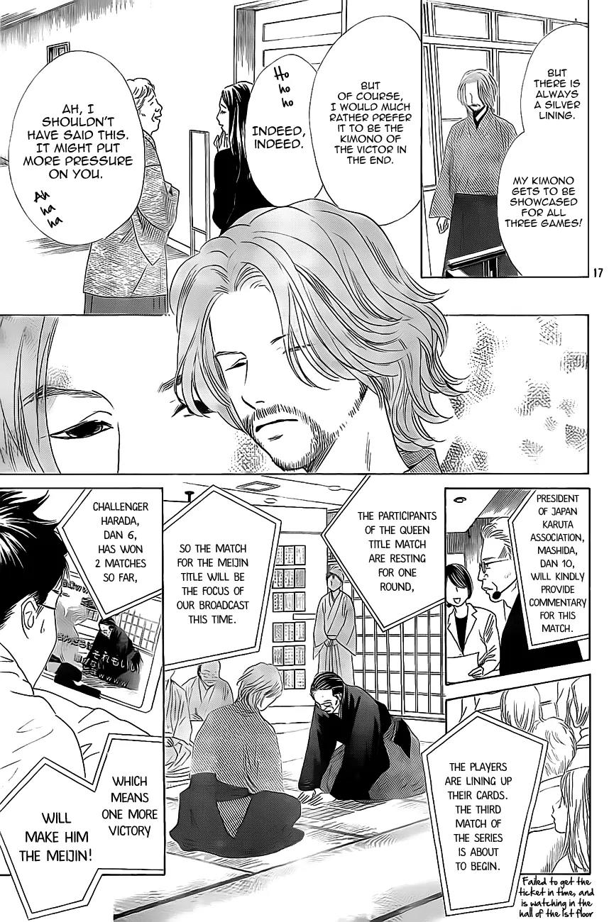 Chihayafuru Chapter 127 page 17 - Chapter 127