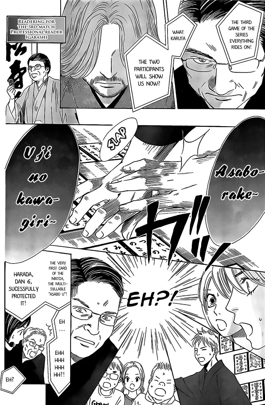 Chihayafuru Chapter 127 page 18 - Chapter 127