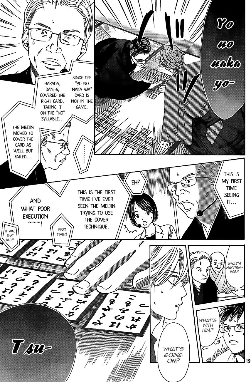 Chihayafuru Chapter 127 page 19 - Chapter 127