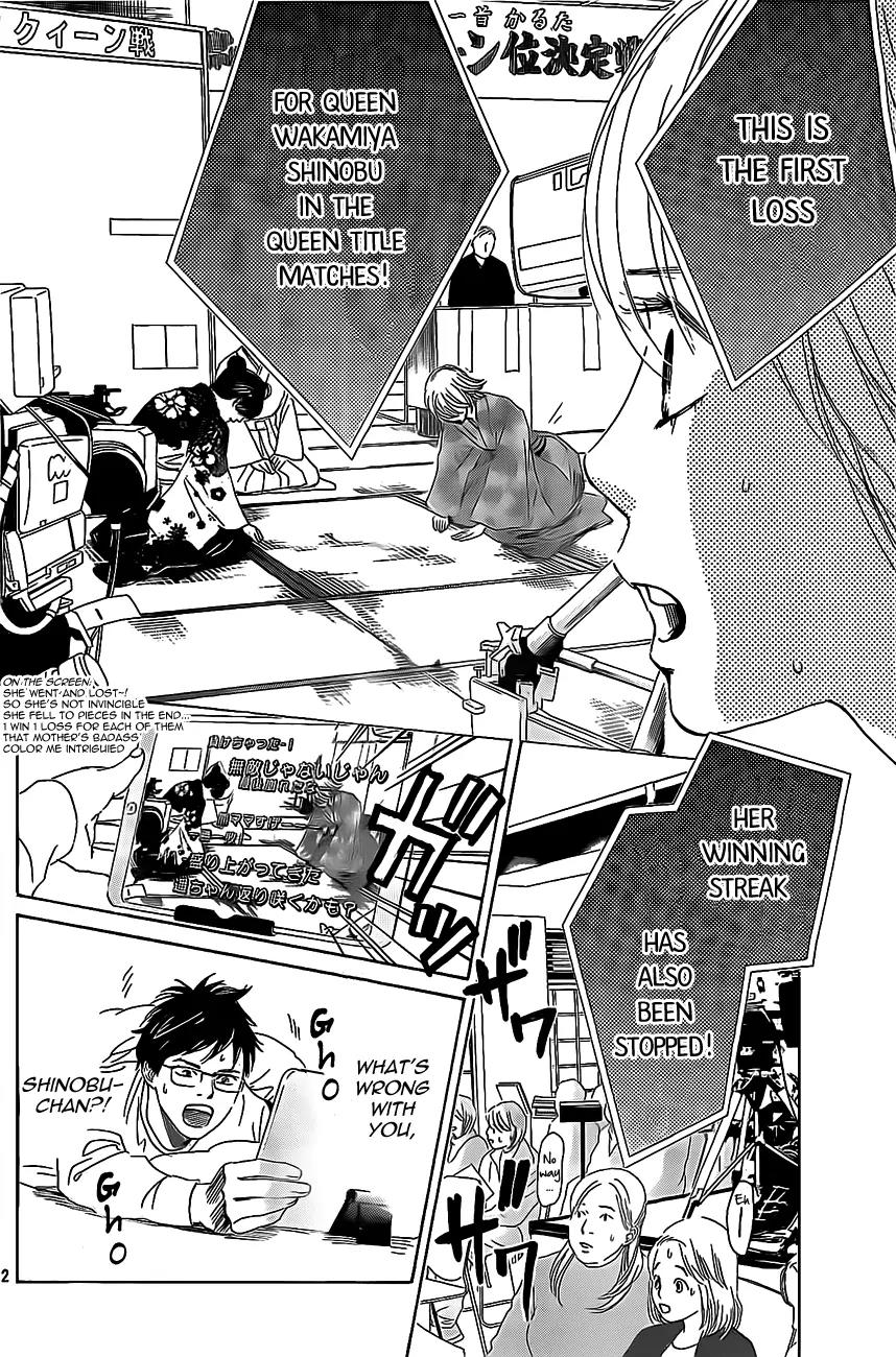 Chihayafuru Chapter 127 page 2 - Chapter 127