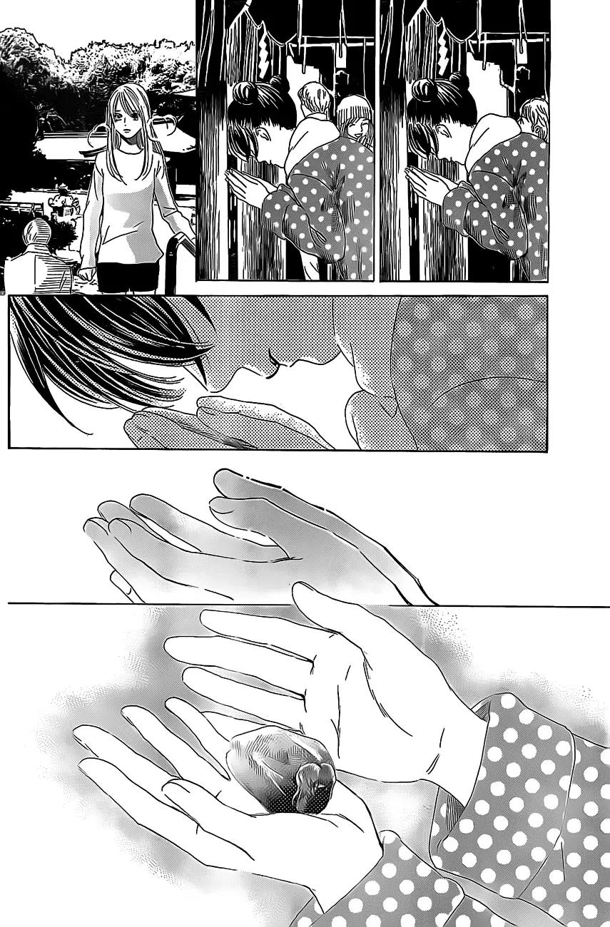 Chihayafuru Chapter 127 page 22 - Chapter 127