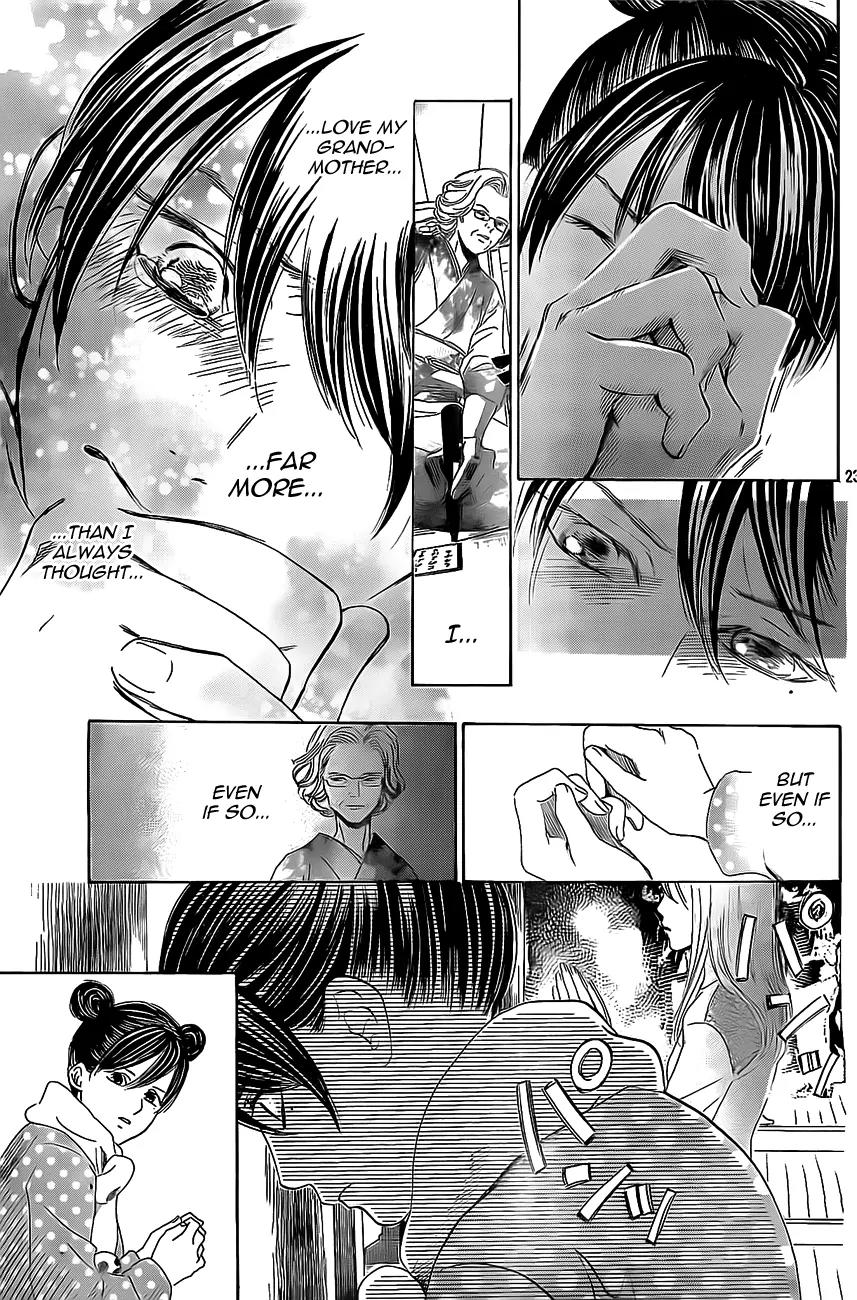 Chihayafuru Chapter 127 page 23 - Chapter 127