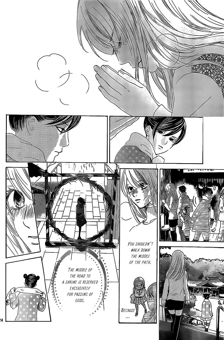 Chihayafuru Chapter 127 page 24 - Chapter 127