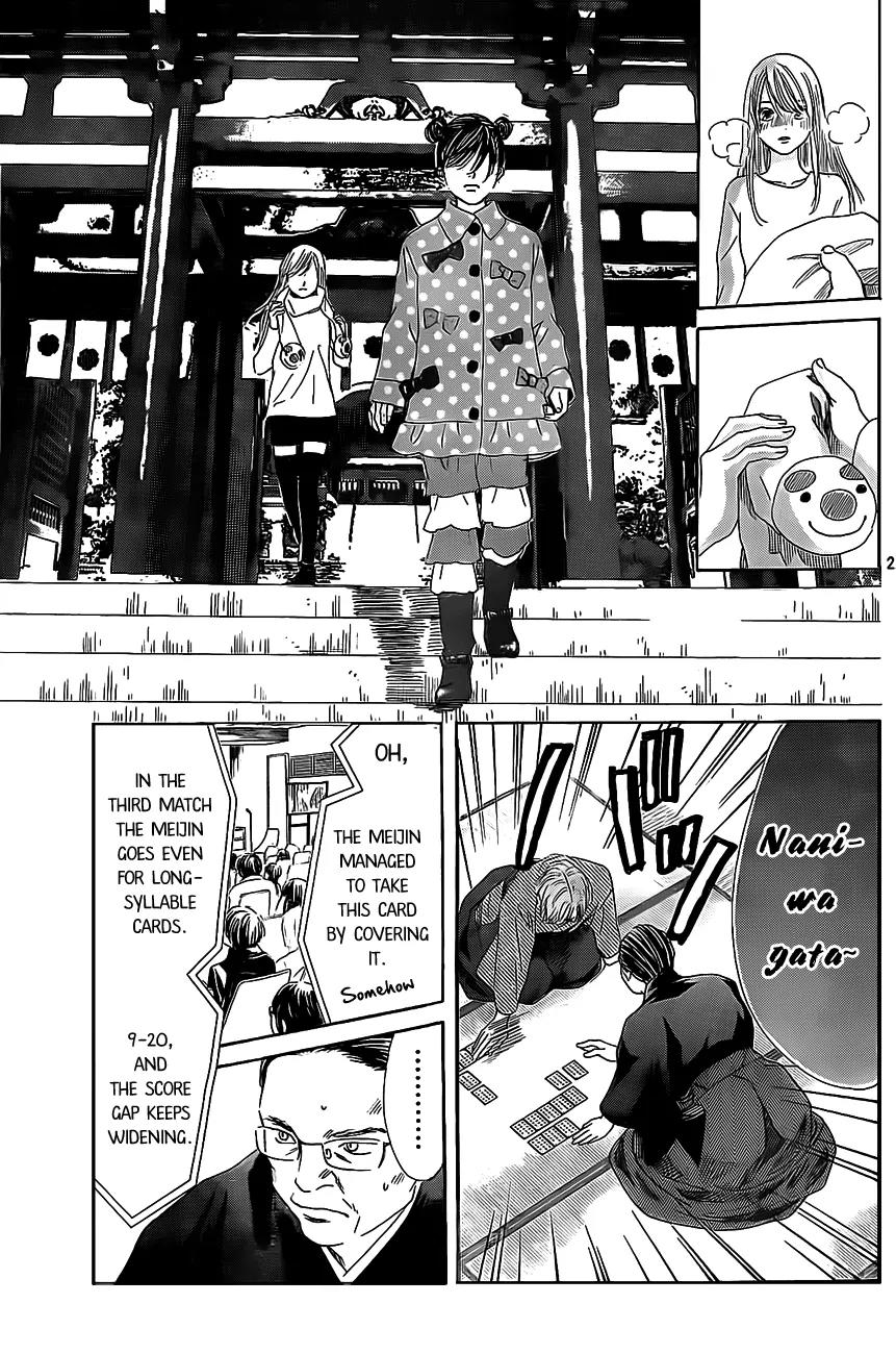 Chihayafuru Chapter 127 page 25 - Chapter 127
