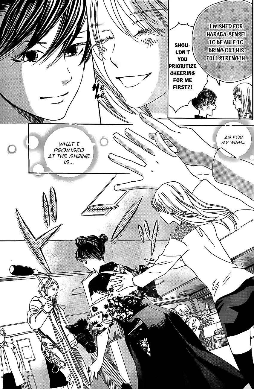 Chihayafuru Chapter 127 page 31 - Chapter 127