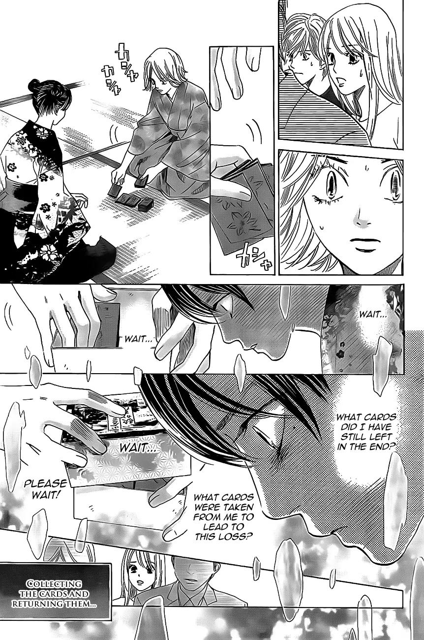 Chihayafuru Chapter 127 page 4 - Chapter 127