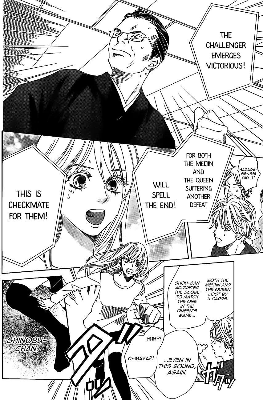 Chihayafuru Chapter 127 page 8 - Chapter 127
