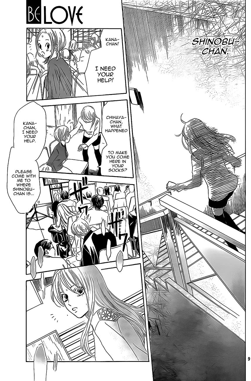 Chihayafuru Chapter 127 page 9 - Chapter 127