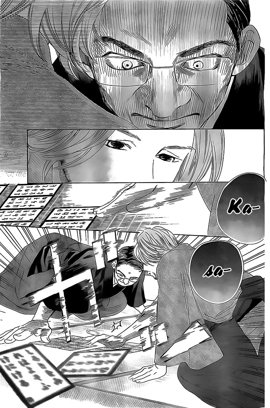 Chihayafuru Chapter 128 page 10 - Chapter 128
