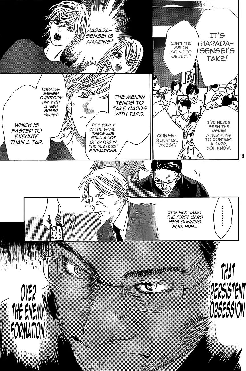 Chihayafuru Chapter 128 page 12 - Chapter 128