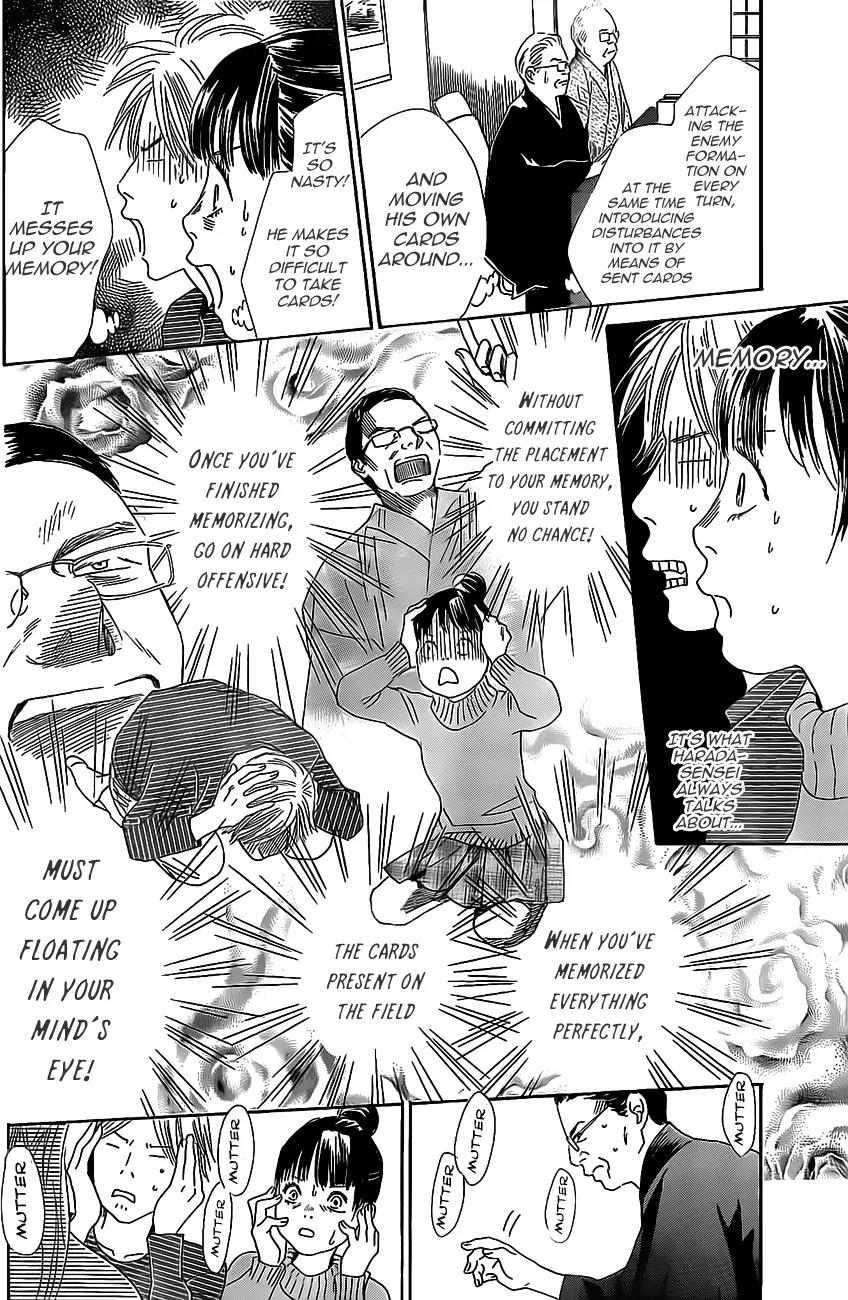 Chihayafuru Chapter 128 page 13 - Chapter 128