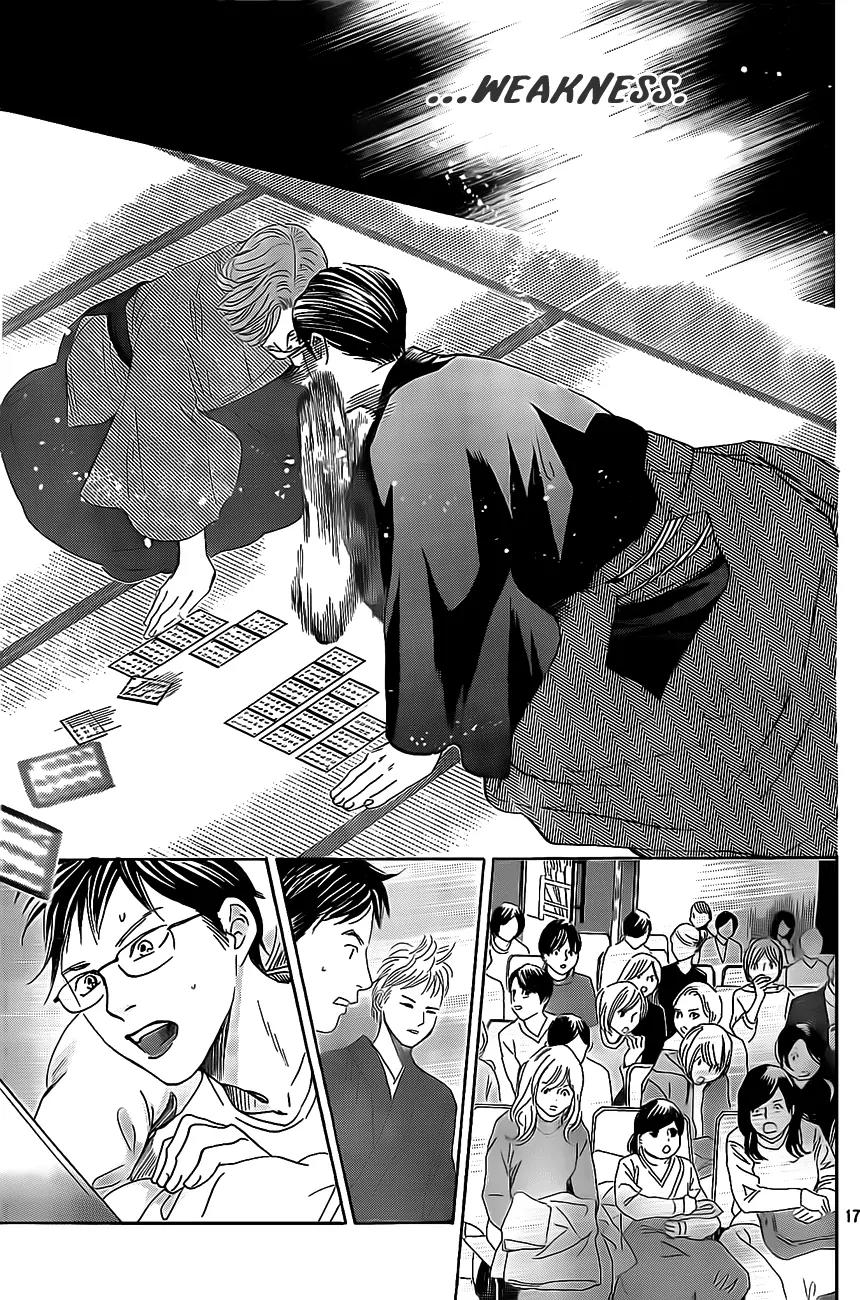 Chihayafuru Chapter 128 page 16 - Chapter 128