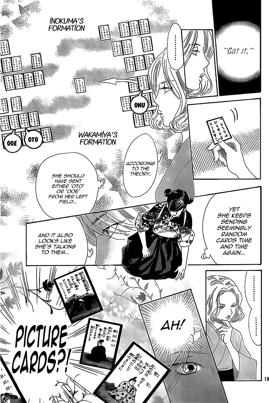 Chihayafuru Chapter 128 page 18 - Chapter 128