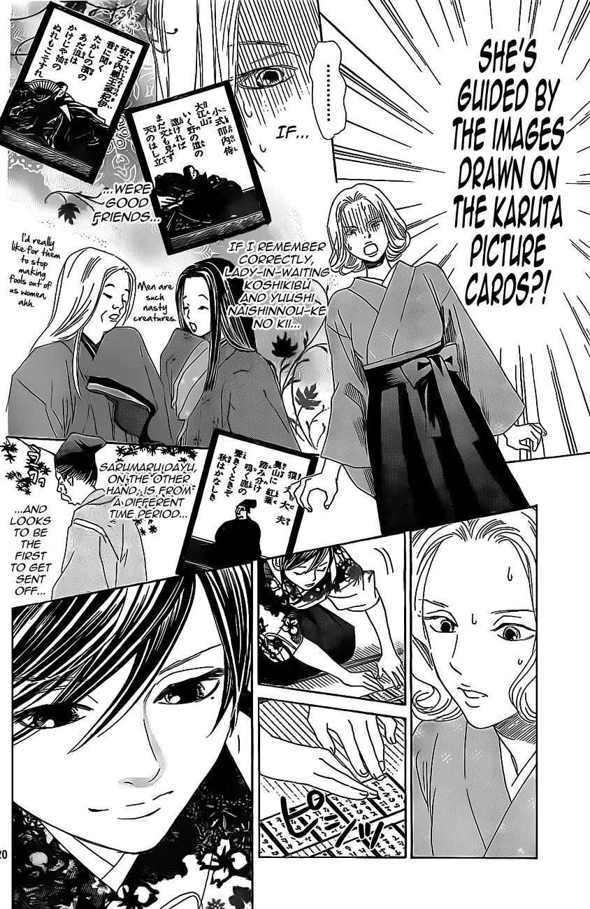 Chihayafuru Chapter 128 page 19 - Chapter 128