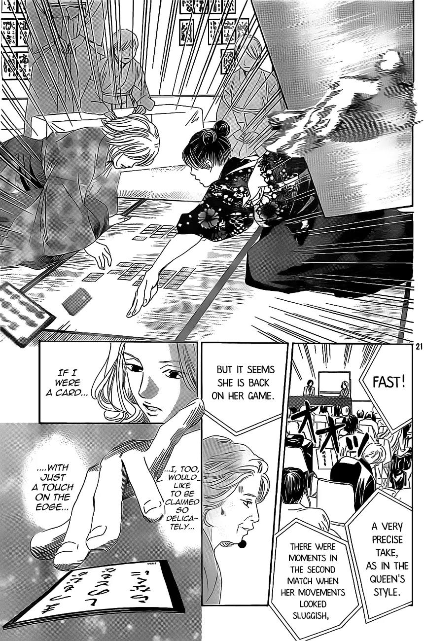 Chihayafuru Chapter 128 page 20 - Chapter 128