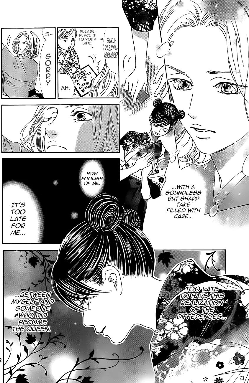 Chihayafuru Chapter 128 page 21 - Chapter 128