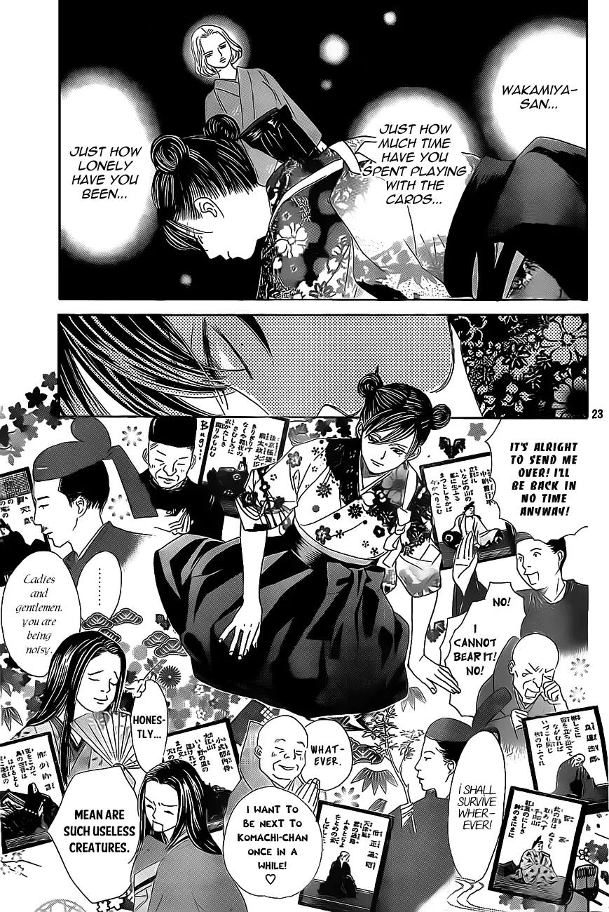 Chihayafuru Chapter 128 page 22 - Chapter 128