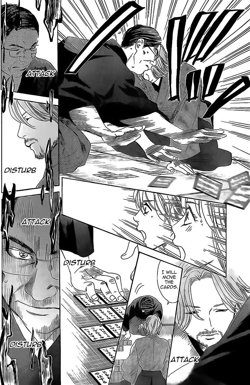 Chihayafuru Chapter 128 page 25 - Chapter 128