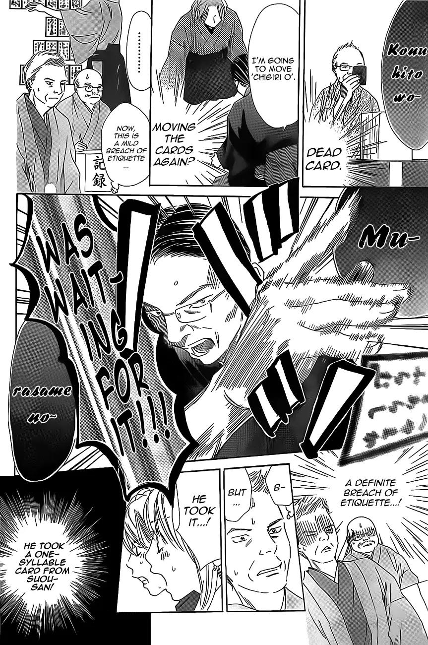Chihayafuru Chapter 128 page 8 - Chapter 128