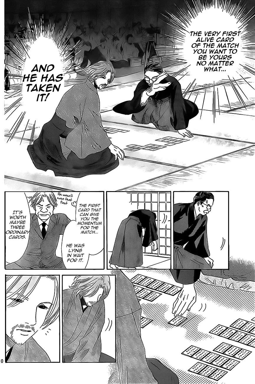 Chihayafuru Chapter 128 page 9 - Chapter 128