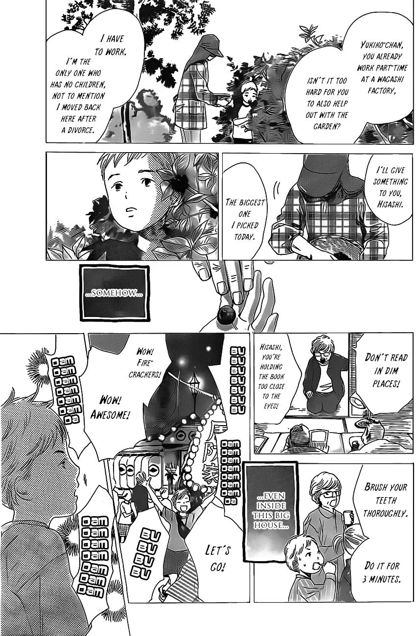 Chihayafuru Chapter 129 page 10 - Chapter 129