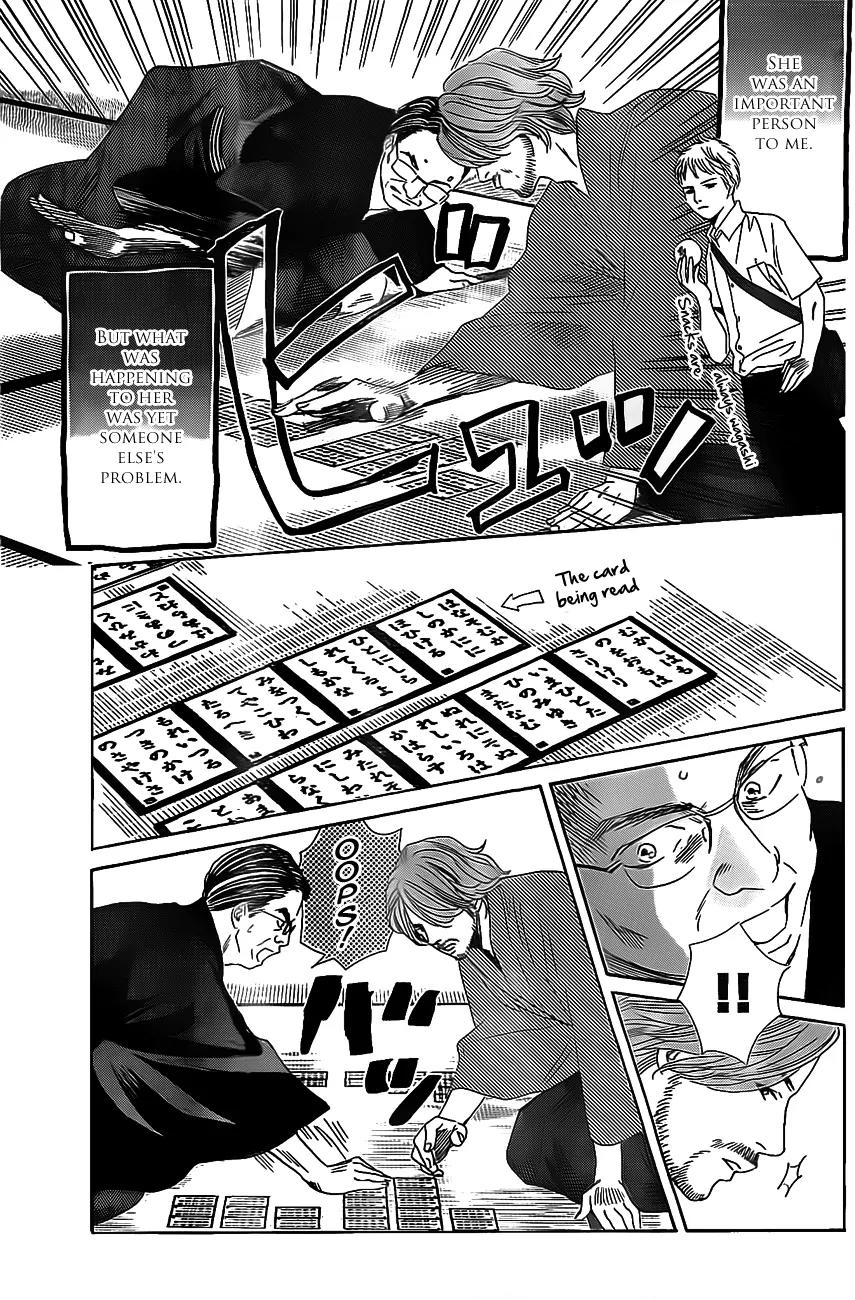 Chihayafuru Chapter 129 page 12 - Chapter 129