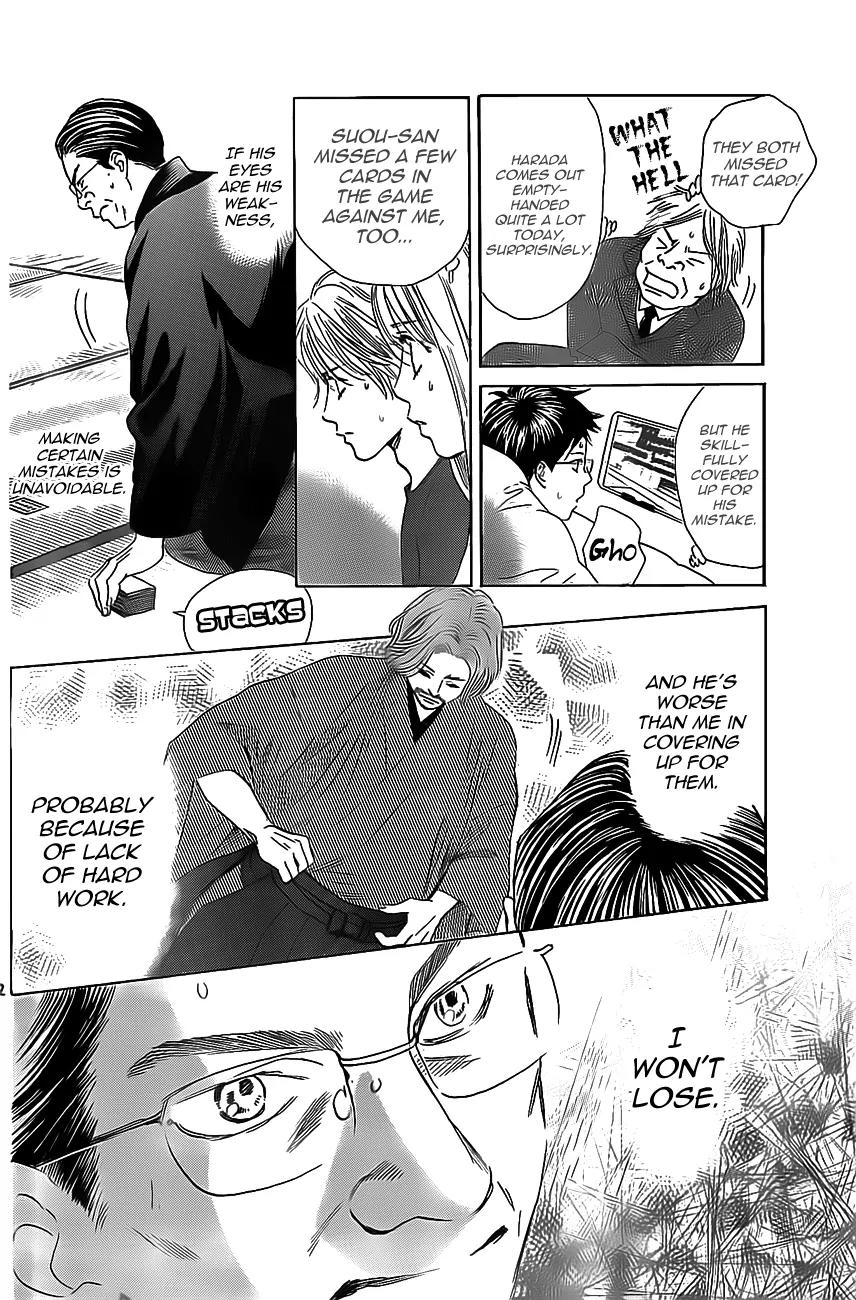 Chihayafuru Chapter 129 page 13 - Chapter 129