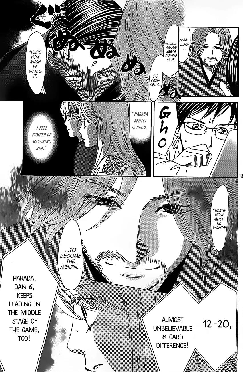 Chihayafuru Chapter 129 page 14 - Chapter 129
