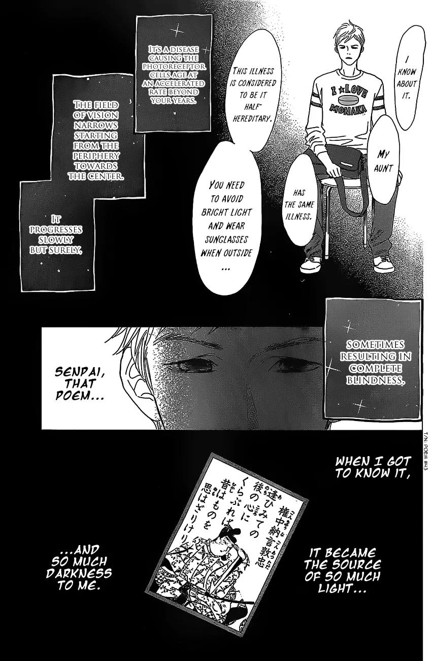 Chihayafuru Chapter 129 page 18 - Chapter 129