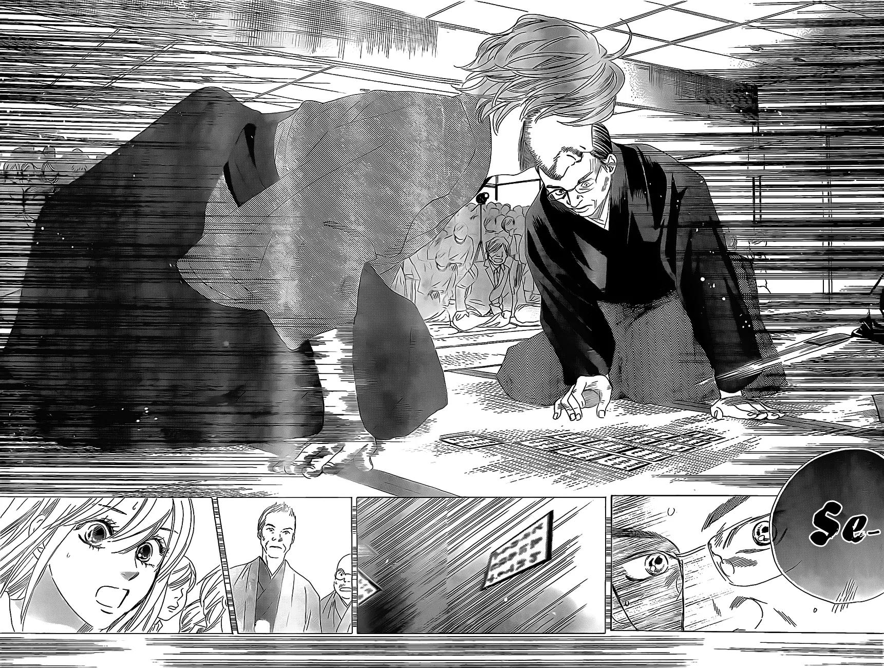 Chihayafuru Chapter 129 page 21 - Chapter 129