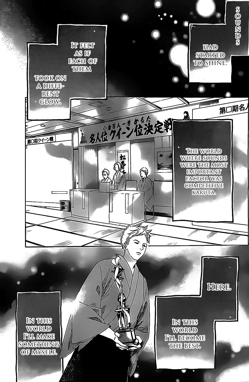 Chihayafuru Chapter 129 page 25 - Chapter 129