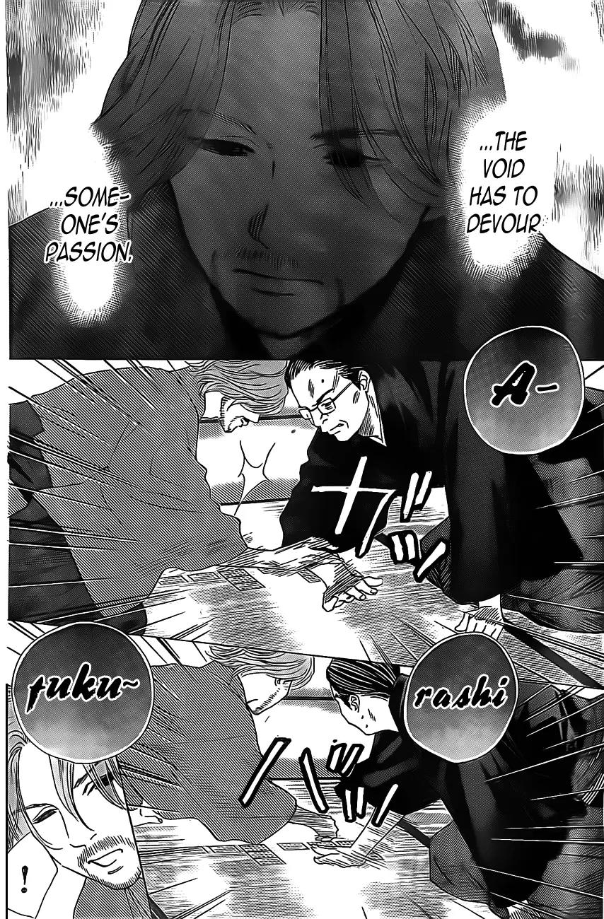 Chihayafuru Chapter 129 page 28 - Chapter 129