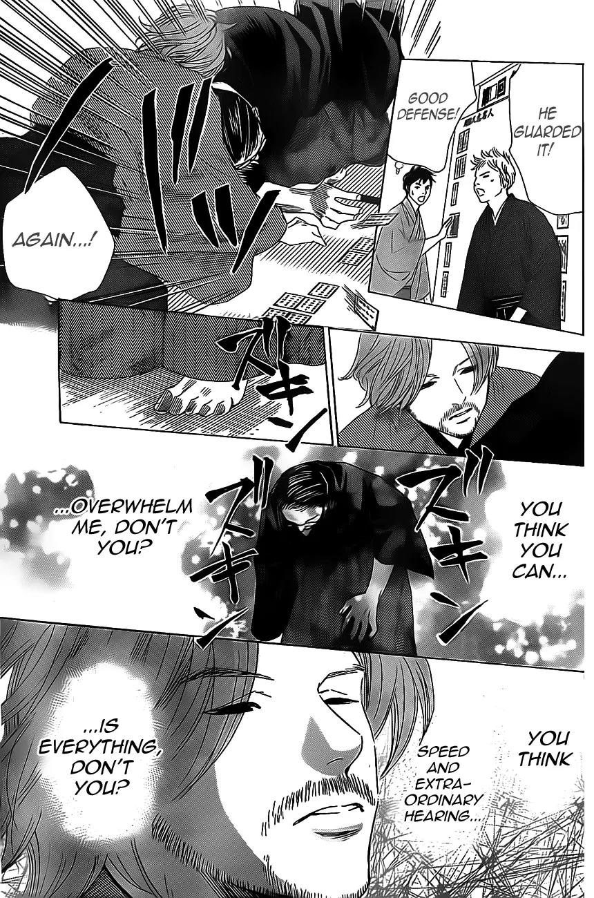 Chihayafuru Chapter 129 page 29 - Chapter 129