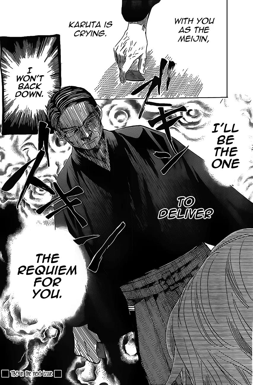 Chihayafuru Chapter 129 page 30 - Chapter 129