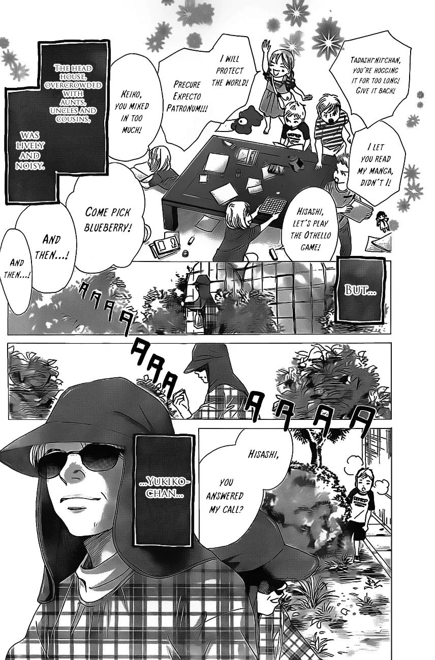 Chihayafuru Chapter 129 page 9 - Chapter 129