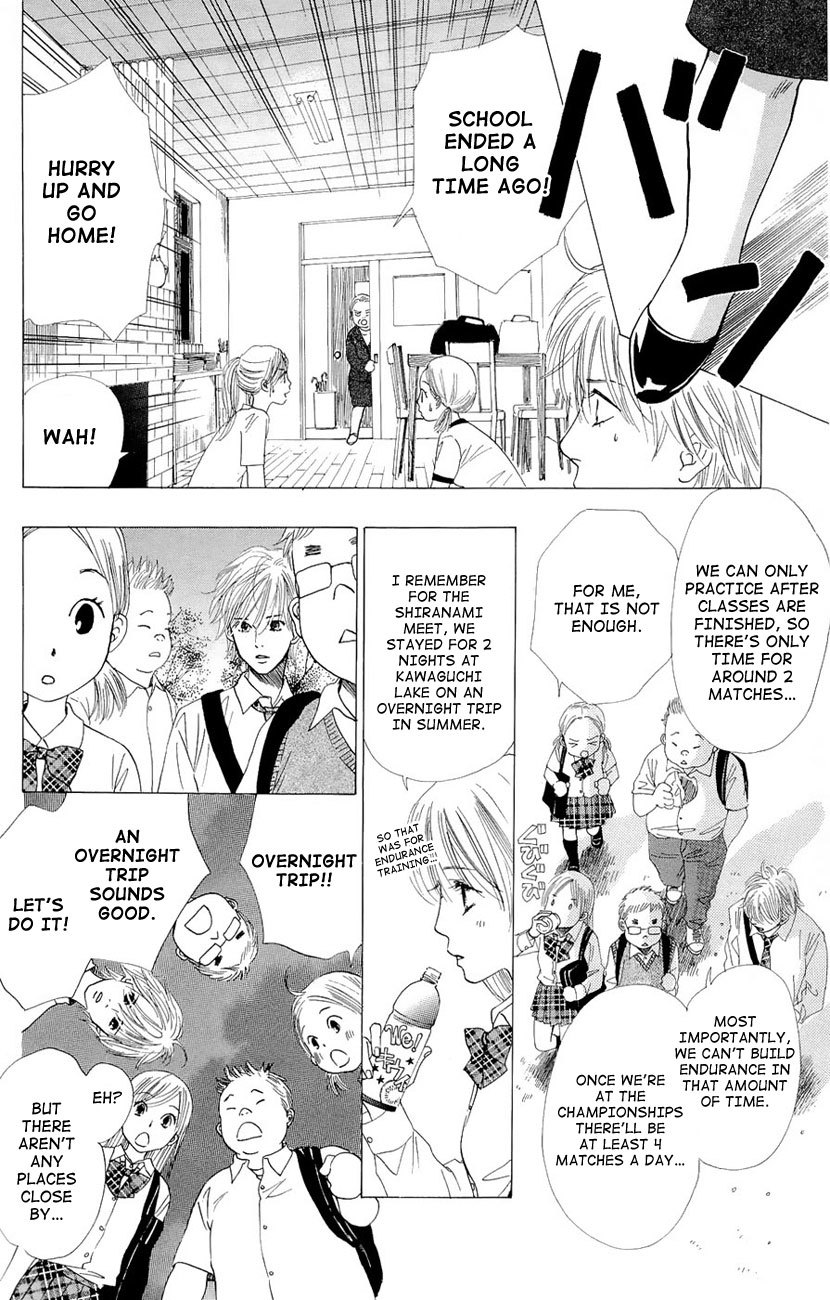 Chihayafuru Chapter 13 page 11 - Chapter 13