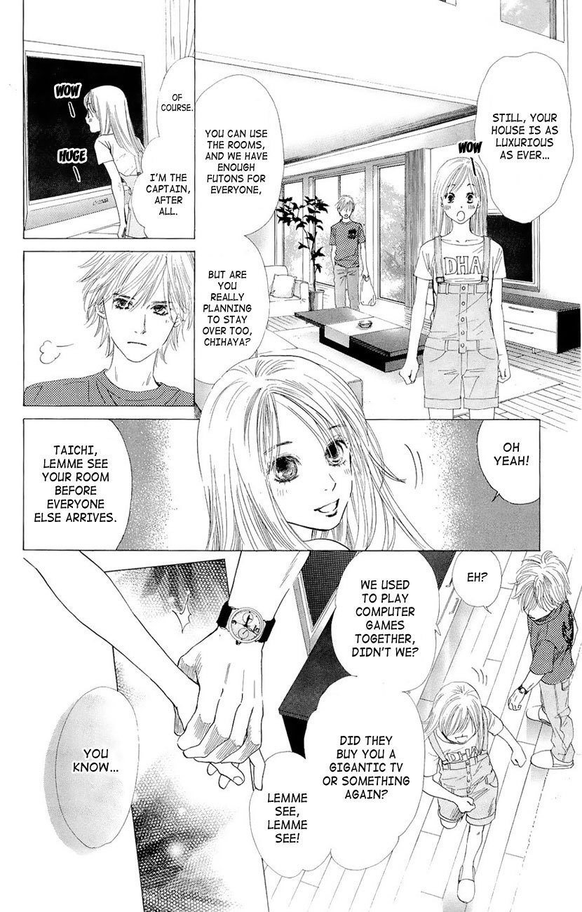 Chihayafuru Chapter 13 page 13 - Chapter 13