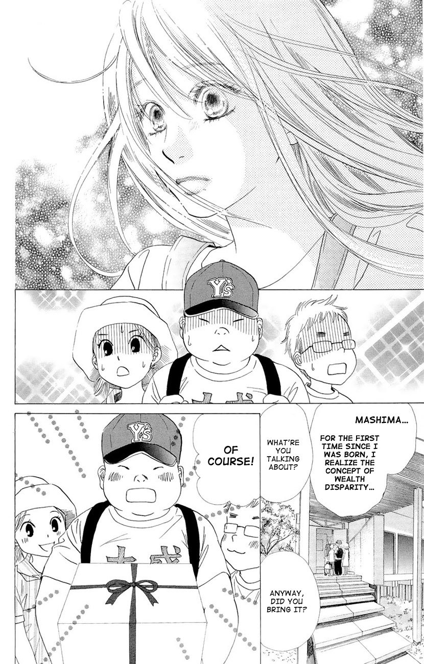 Chihayafuru Chapter 13 page 15 - Chapter 13