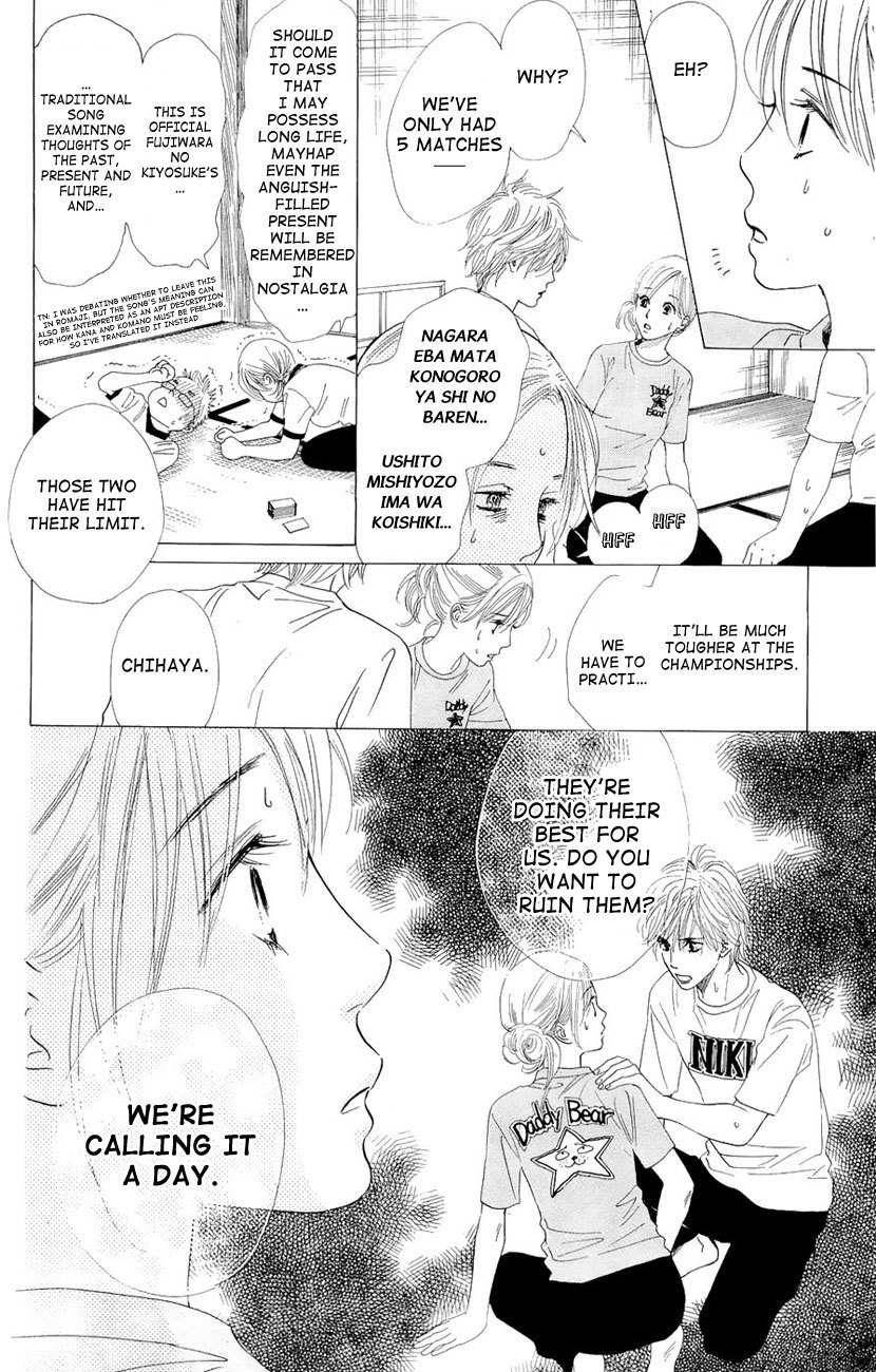 Chihayafuru Chapter 13 page 19 - Chapter 13