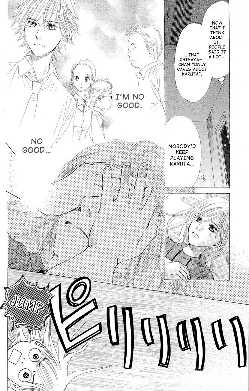 Chihayafuru Chapter 13 page 23 - Chapter 13