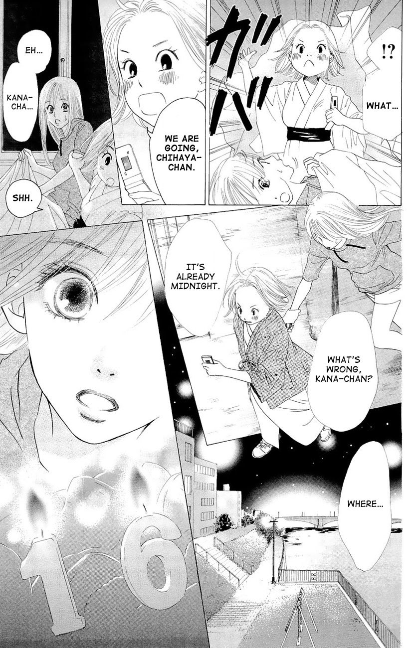 Chihayafuru Chapter 13 page 24 - Chapter 13