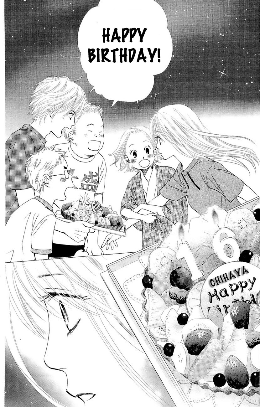 Chihayafuru Chapter 13 page 25 - Chapter 13