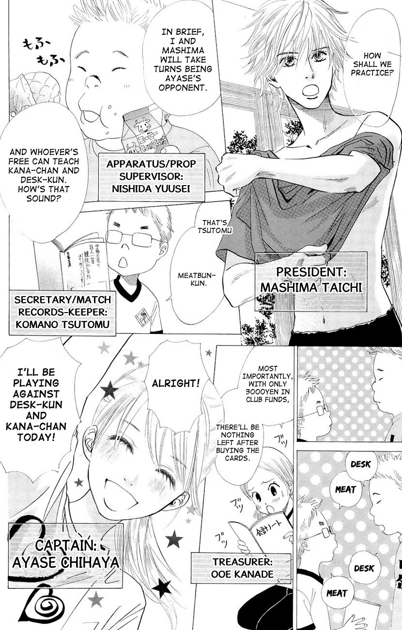 Chihayafuru Chapter 13 page 3 - Chapter 13