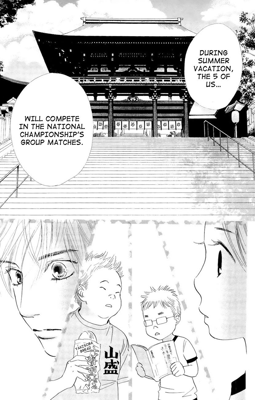 Chihayafuru Chapter 13 page 6 - Chapter 13