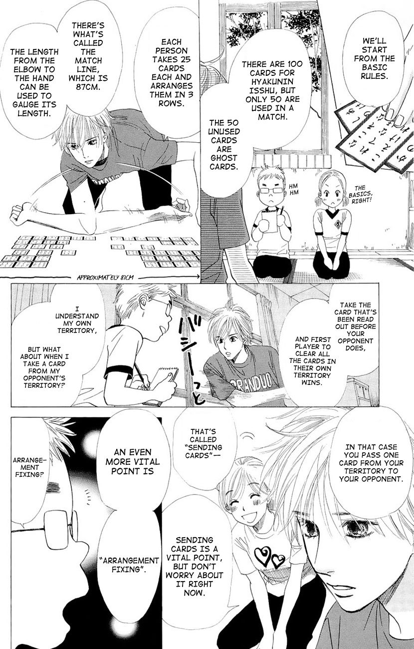 Chihayafuru Chapter 13 page 7 - Chapter 13