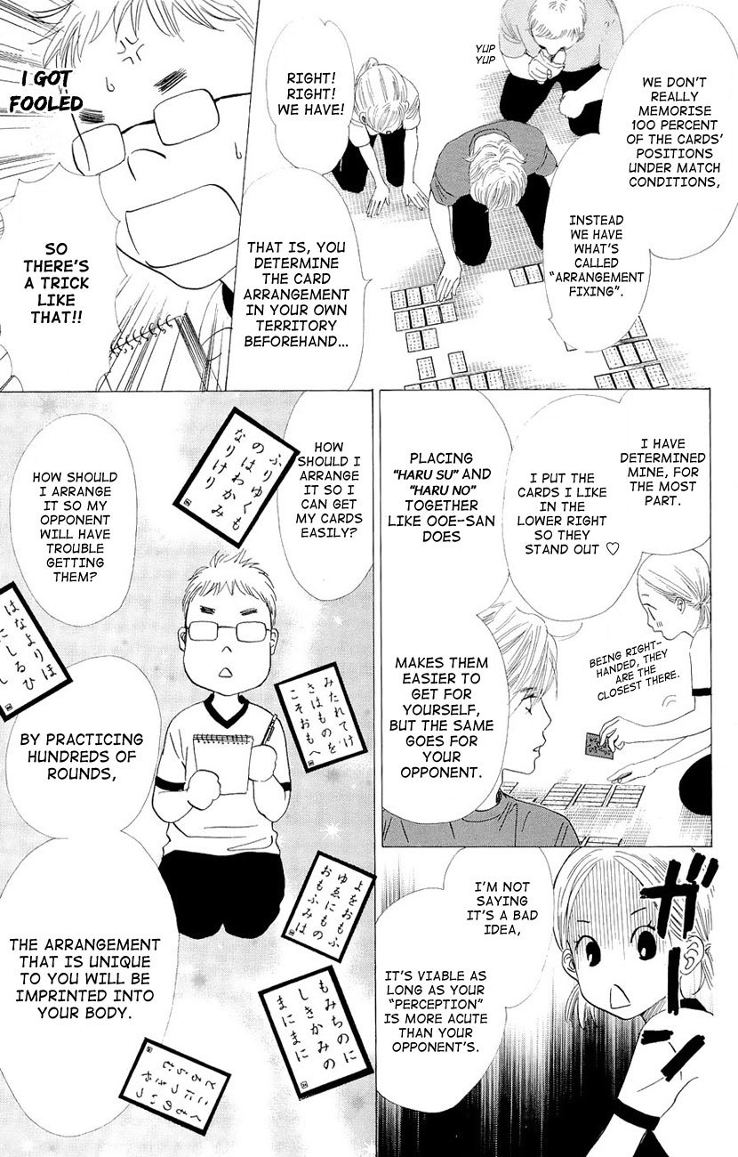 Chihayafuru Chapter 13 page 8 - Chapter 13