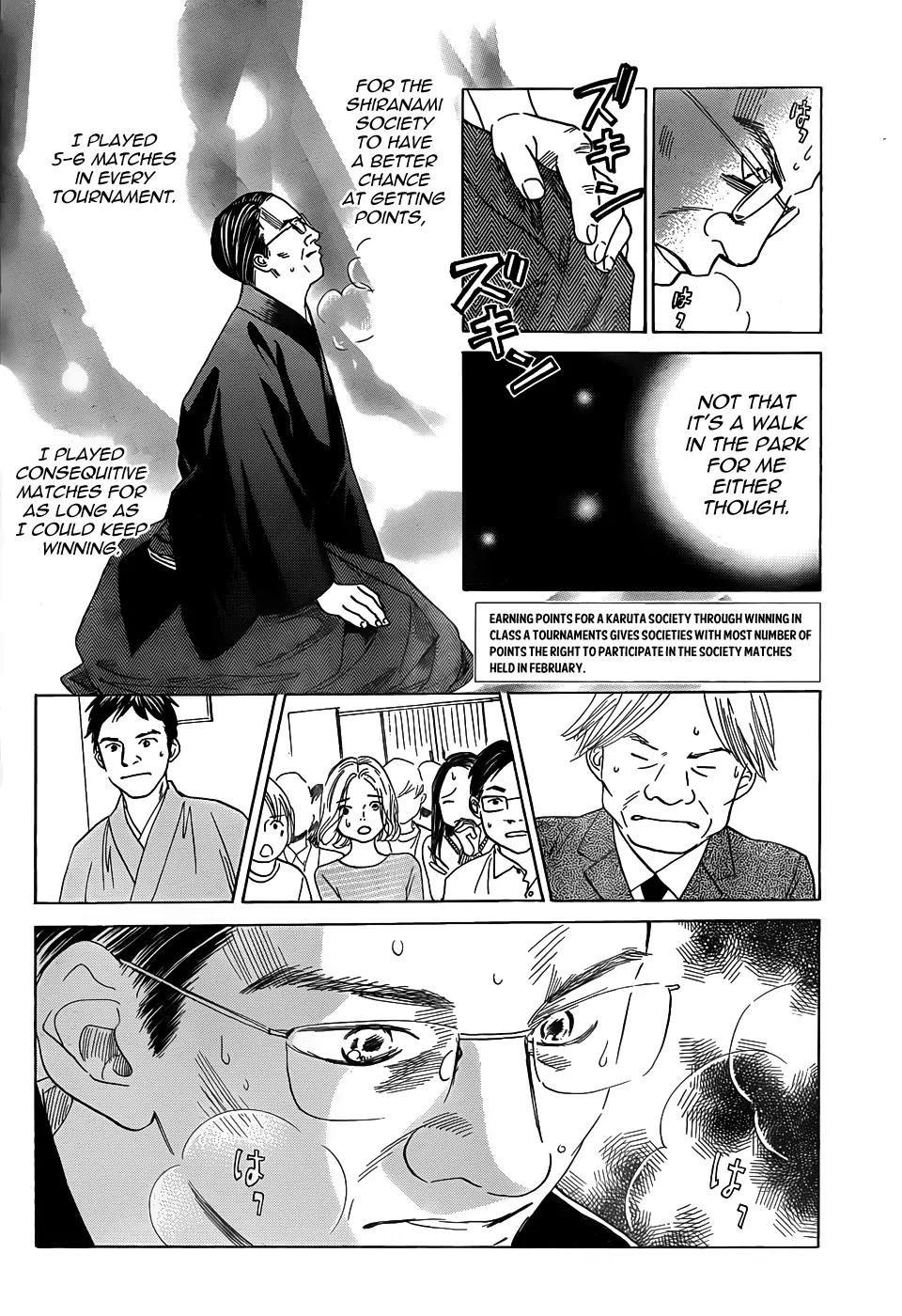 Chihayafuru Chapter 130 page 11 - Chapter 130